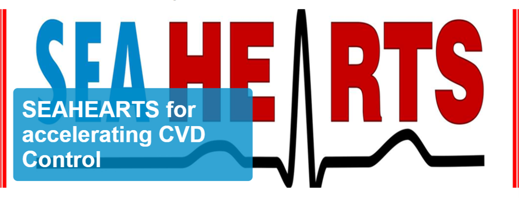 text image sea in blue letters hearts in red letters with pqrst sequence,  one cardiac cycle