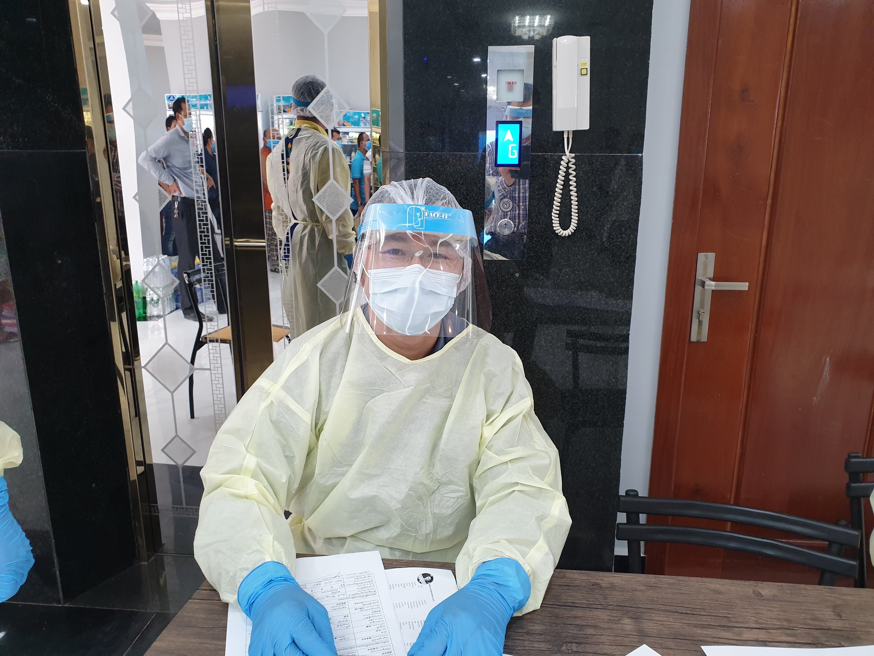 08052020-kh-surveillance-team