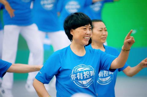 World No Tobacco Day 2016 China (1)