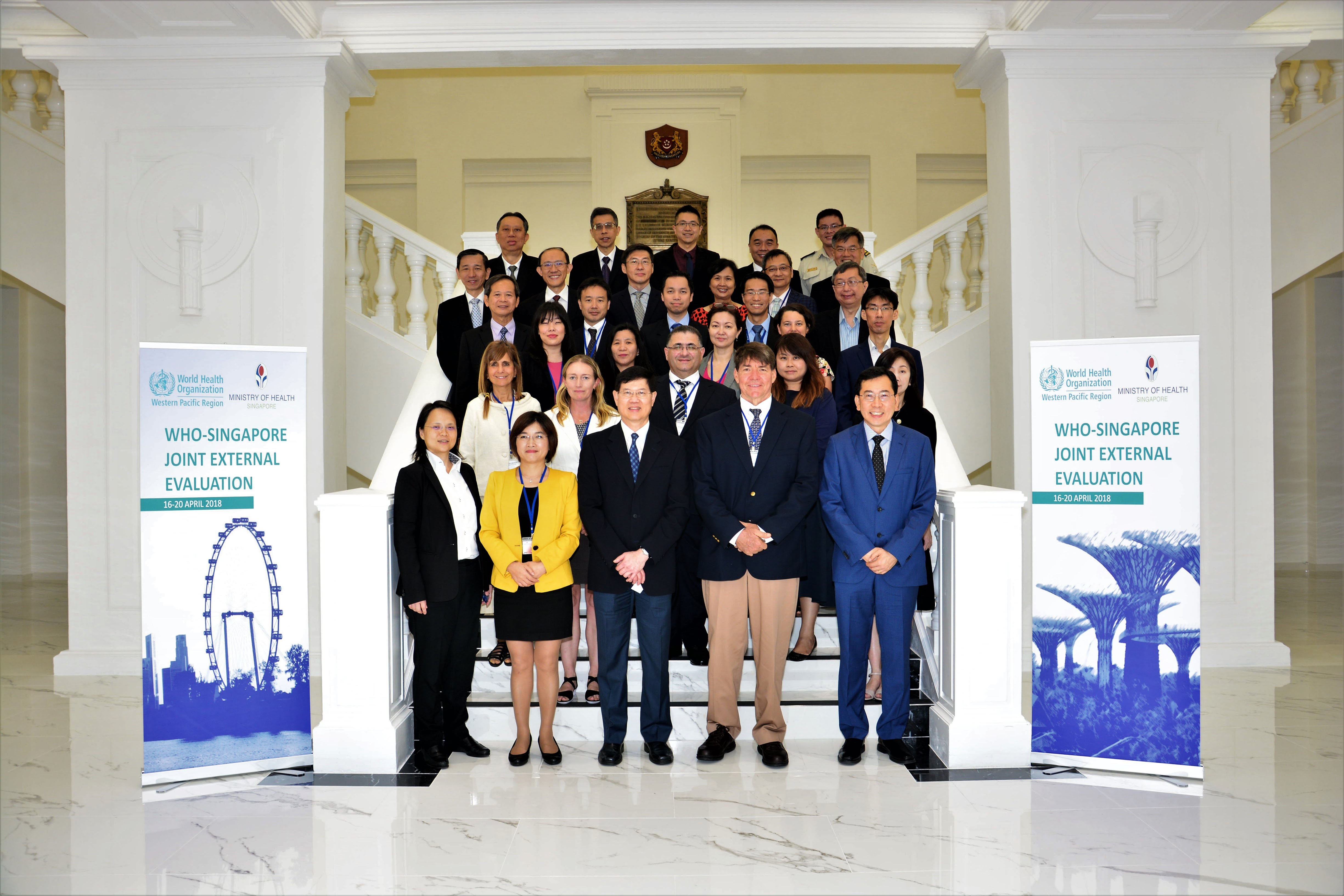 Joint External Evaluation Mission members 