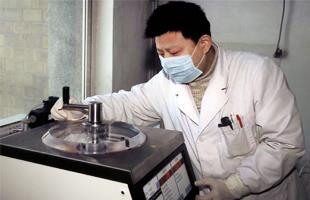 National Public Health Laboratories